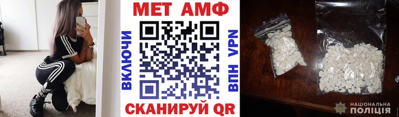 mega вход  Ржев  АМФЕТАМИН 98% 