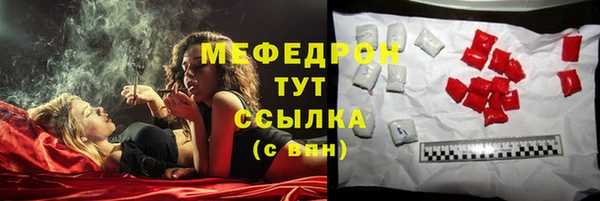 мдпв Нягань