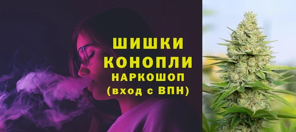 героин Нязепетровск
