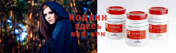прущая мука Вязники