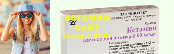 мдпв Нягань