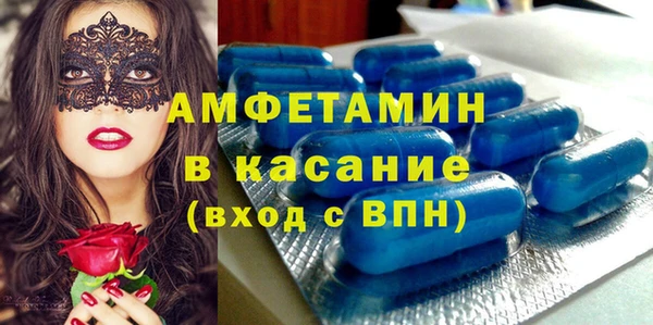героин Нязепетровск