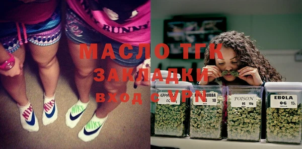 мдпв Нягань
