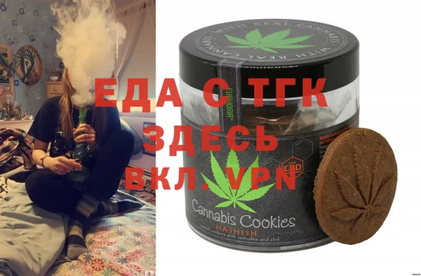 прущие грибы Новодвинск