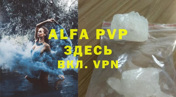 мдпв Нягань