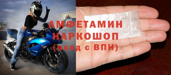 героин Нязепетровск