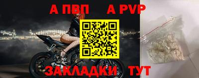 ГАЛЛЮЦИНОГЕННЫЕ ГРИБЫ Кинель