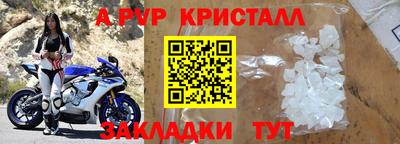 кокаин колумбия Кимры