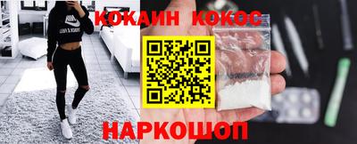 мефедрон VHQ Коммунар