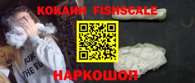 ГАЛЛЮЦИНОГЕННЫЕ ГРИБЫ Кинель