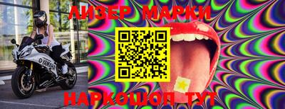 амфетамин Беслан