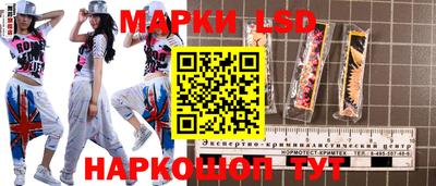 а пвп мука Кингисепп