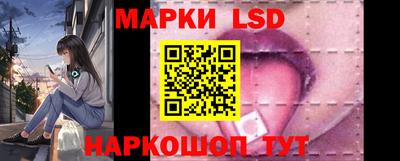 кокаин колумбия Кимры