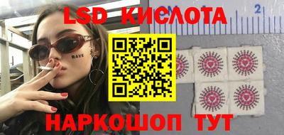 мефедрон VHQ Коммунар