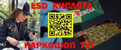 кокаин колумбия Кимры