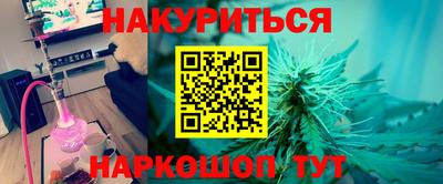 а пвп мука Кингисепп