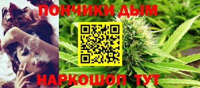меф VHQ Абакан