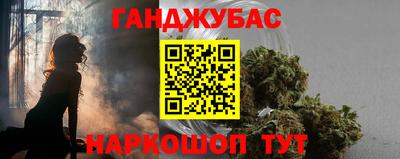 ГАЛЛЮЦИНОГЕННЫЕ ГРИБЫ Кинель
