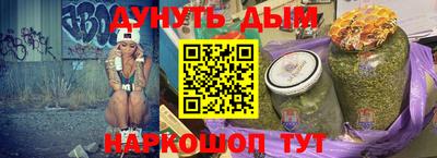 кокаин колумбия Кимры