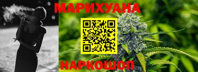 амфетамин Беслан