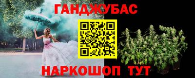 прущий лед Азнакаево