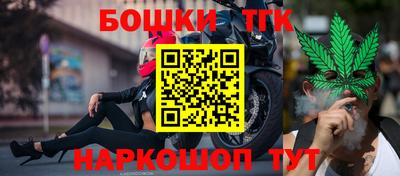 кокаин колумбия Кимры