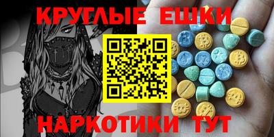 кокаин колумбия Кимры