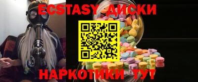ГАЛЛЮЦИНОГЕННЫЕ ГРИБЫ Кинель