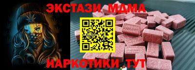 ГАЛЛЮЦИНОГЕННЫЕ ГРИБЫ Кинель