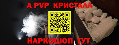 ГАЛЛЮЦИНОГЕННЫЕ ГРИБЫ Кинель