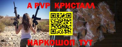 кокаин колумбия Конаково