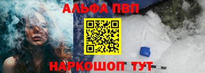 ГАЛЛЮЦИНОГЕННЫЕ ГРИБЫ Кинель
