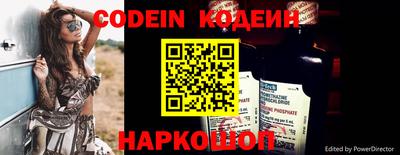 ГАЛЛЮЦИНОГЕННЫЕ ГРИБЫ Кинель