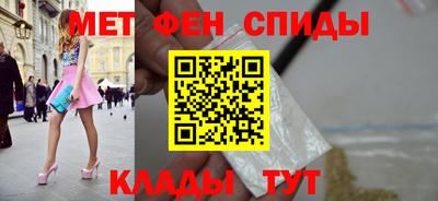 а пвп мука Кингисепп