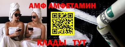 кокаин колумбия Конаково
