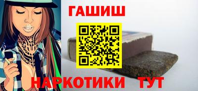 ГАЛЛЮЦИНОГЕННЫЕ ГРИБЫ Кинель