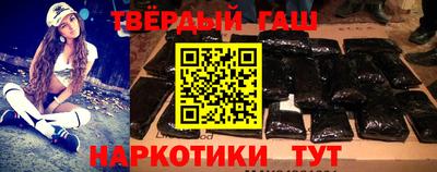 амфетамин Беслан