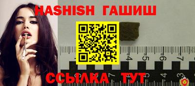 кокаин колумбия Кимры