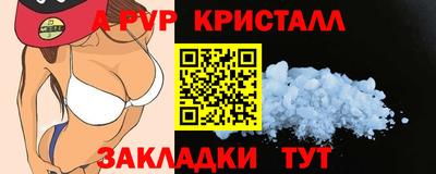кокаин колумбия Кимры
