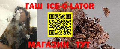 ГАЛЛЮЦИНОГЕННЫЕ ГРИБЫ Кинель