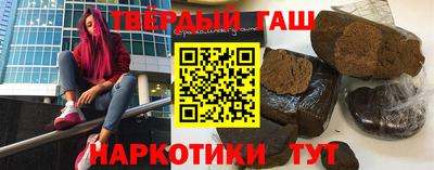 амфетамин Беслан