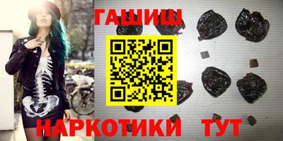 амфетамин Беслан