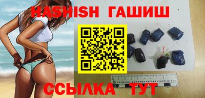 кокаин колумбия Кимры