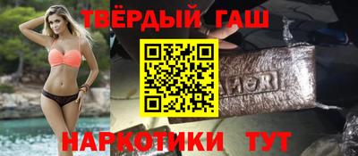 а пвп мука Кингисепп