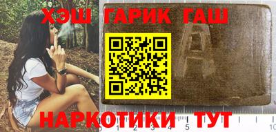 а пвп мука Кингисепп