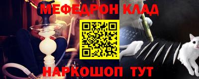 а пвп мука Кингисепп