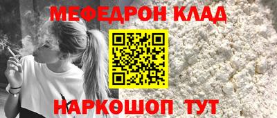 кокаин колумбия Конаково