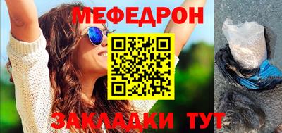 ГАЛЛЮЦИНОГЕННЫЕ ГРИБЫ Кинель