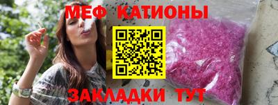 ГАЛЛЮЦИНОГЕННЫЕ ГРИБЫ Кинель