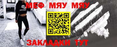 а пвп мука Кингисепп